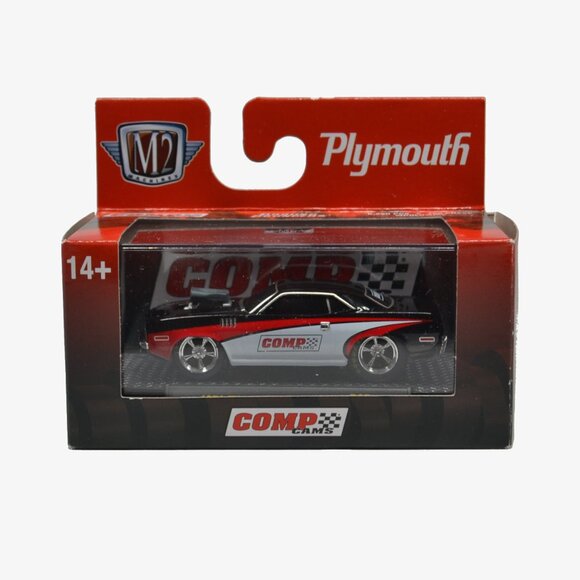 1971 Plymouth Cuda Model - Picture 2 of 2